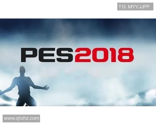 畅玩实况足球2018下载攻略及安装步骤详解，助你轻松体验足球盛宴